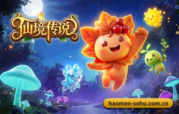 豪门娱乐 APP 深度功能